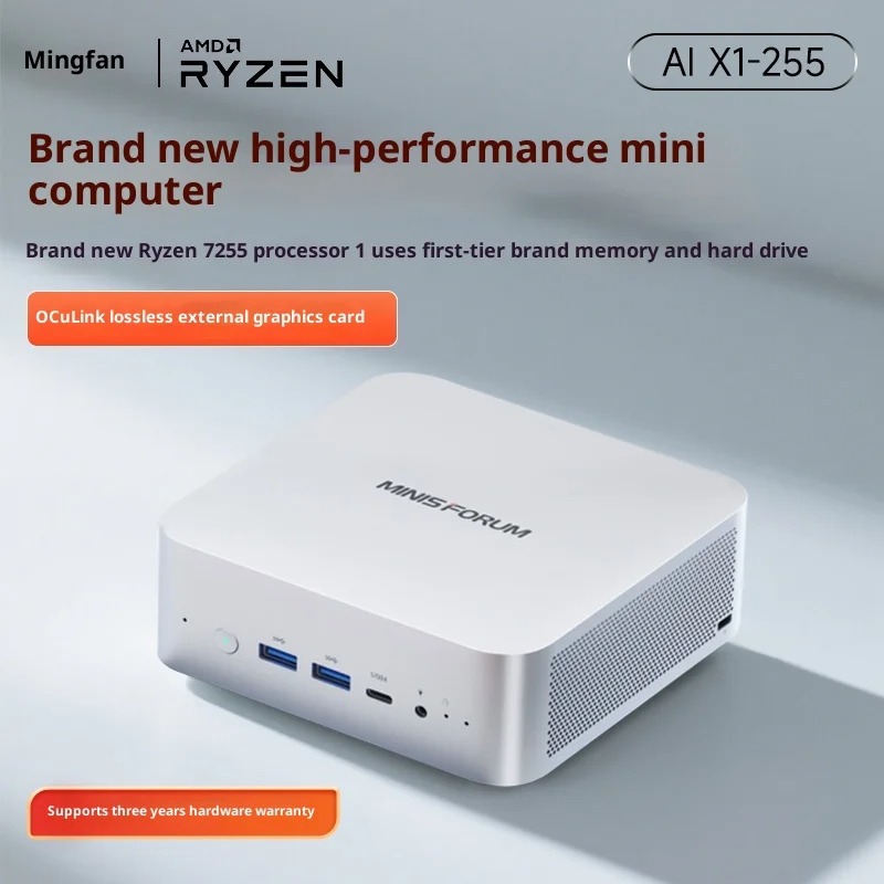 Pc Gaming Ryzen - MINISFORUM X1-255: AMD Ryzen 7 255