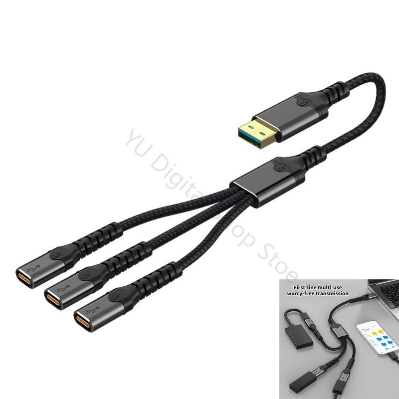 Usb Hub Gaming - Cavo splitter hub USB efficiente 96BA