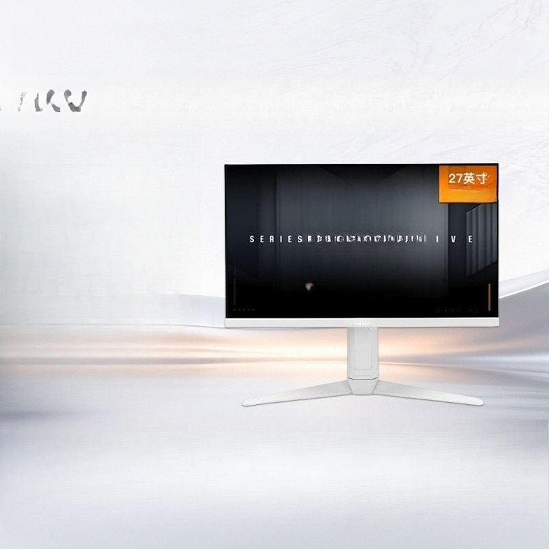 Monitor da gaming bianco da 27 - Pc Gaming Pink recensione e prezzo