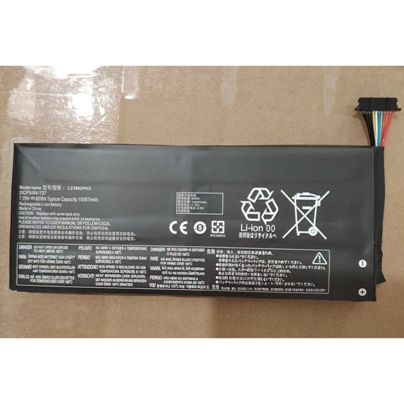 L23M2PK0 Batteria di ricambio  - Pc Gaming Legion recensione e prezzo