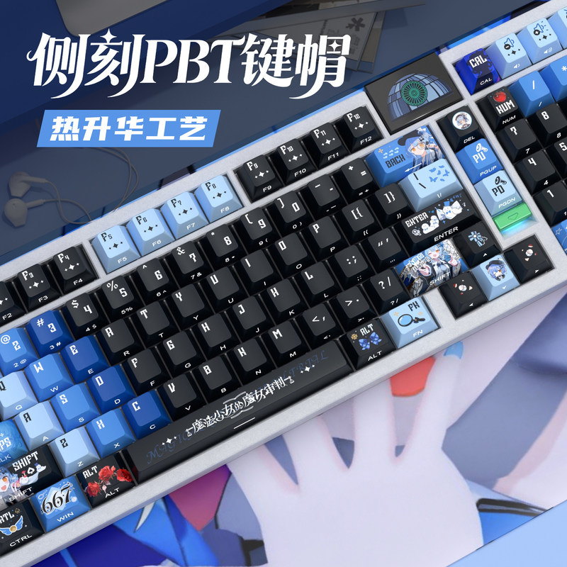 Keycap PBT a tema Orange Sherr - Pc Gaming Orange recensione e prezzo