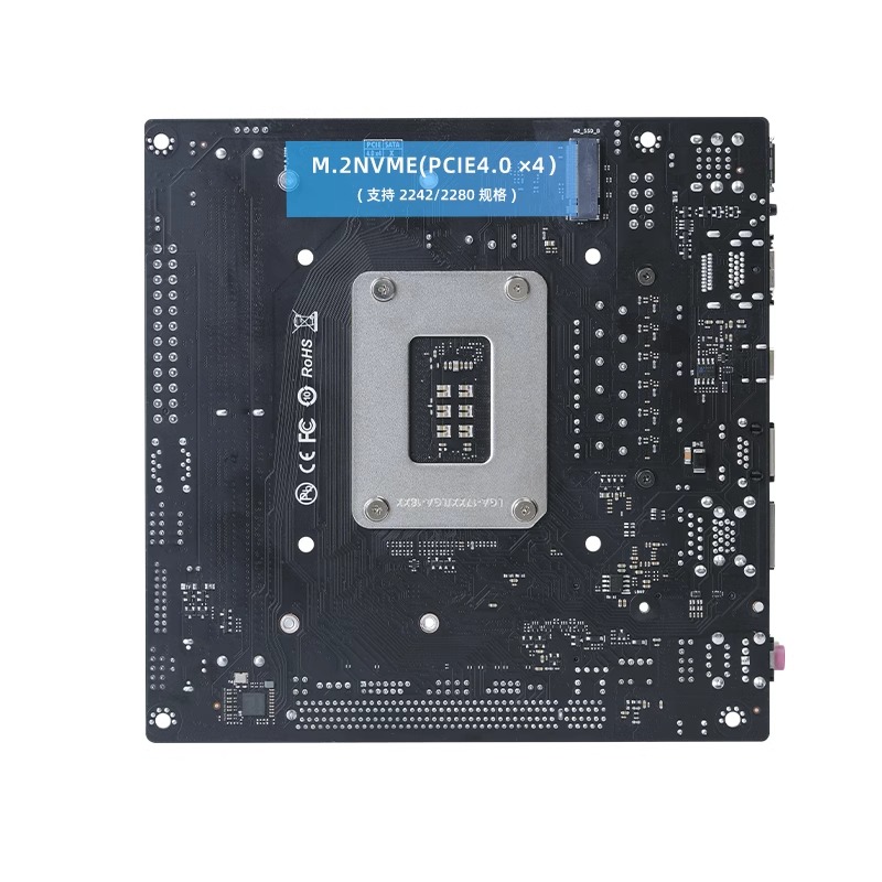Nuovo Kit Combinato CPU e Sche - Pc Gaming On Mobile recensione e prezzo