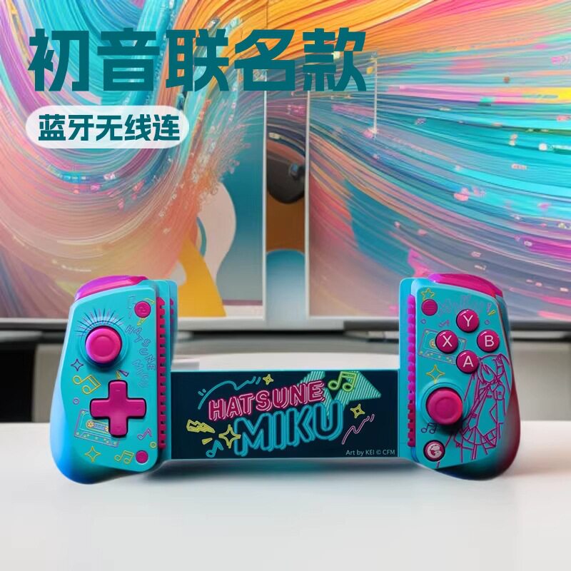 Nuovo Originale Chicken X5s Ha - Pc Gaming Hatsune Miku recensione e prezzo