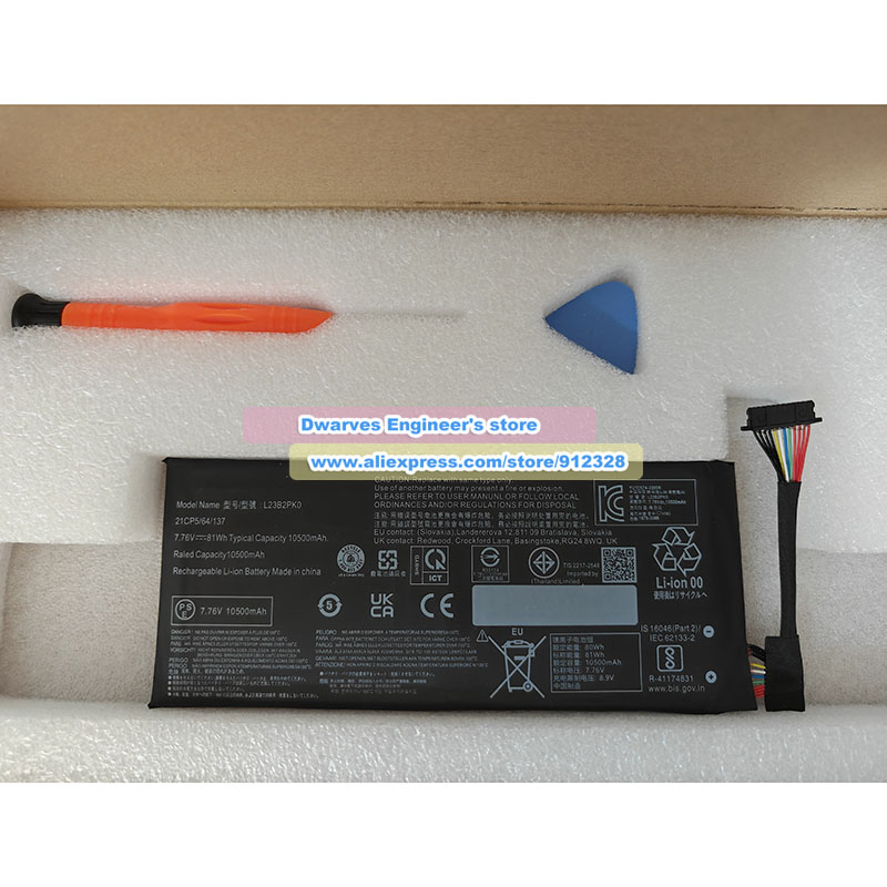 Nuova Batteria L23B2PK0 da 7,7 - Pc Gaming Legion recensione e prezzo