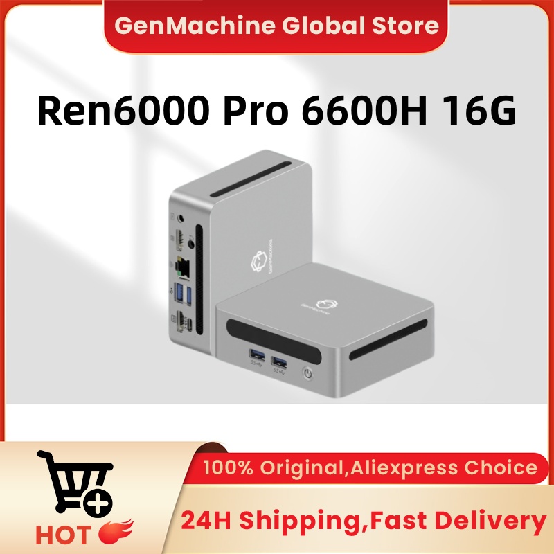 GenMachine AMD Ryzen 5 6600H M - Pc Gaming Ryzen recensione e prezzo